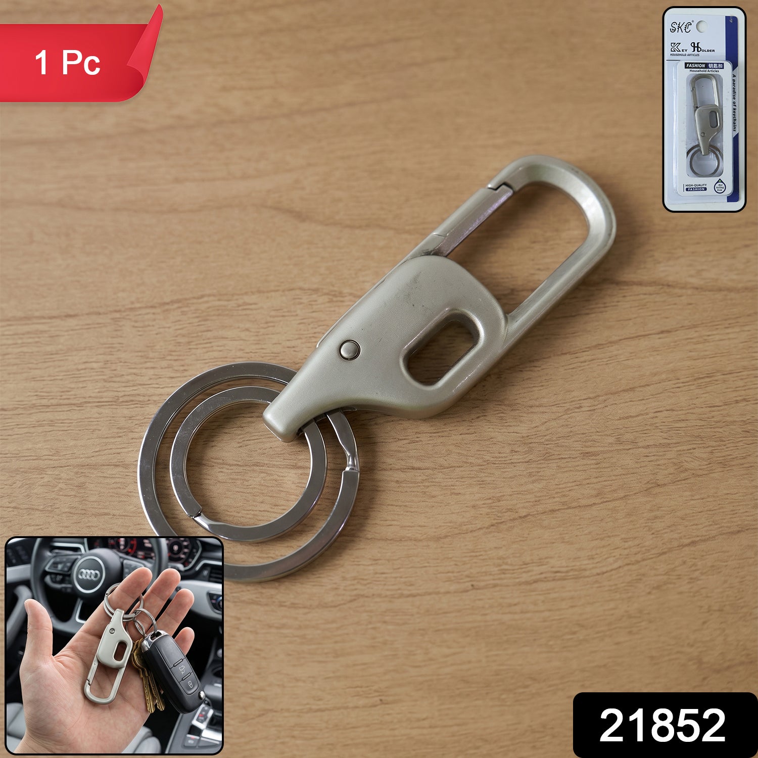 Premium Metal Key Holder Keychain 1 Pc