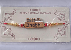 Bhabhi Ki Rakhi: A Thread of Love and Respect