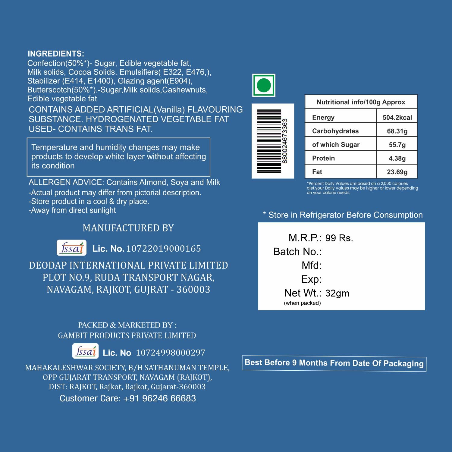 (K2_316+317_DS+BS32) Rakhi Combo with Chocolate Butter Scotch 32gm & Silver Pooja Thali, Pooja Coin & Greeting Card, Rakhi thali | Rakhi gift set | rakhi for brother kids | rakhi thali set | Rakhi with plate | rakhi hamper for brother | rakh