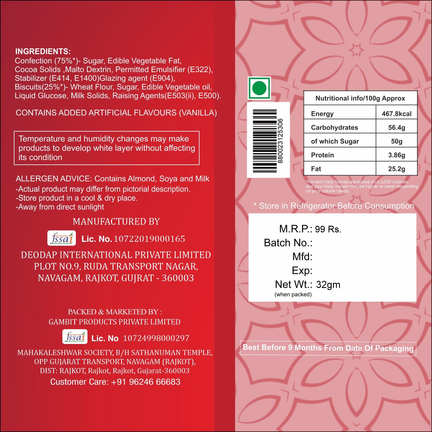 (K1_881_EM32) Rakhi Combo & Chocolate Magic 32gm with Pooja Coin & Greeting Card, rakhi gift for kids, kids rakhi combo, rakhi combo for kids, Rakhi Gift Hamper, rakhi for kids with gift, rakhi gift for brother kids, rakhi set of 1