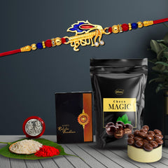 (K1_320_SM) Rakhi Combo with Choco Magic (Pouch), Rakhi & Chocolate for brother, Fancy Rakhis for men stylish, rakhi with gift, Rakhi Combo, Set of 1, Chocolate