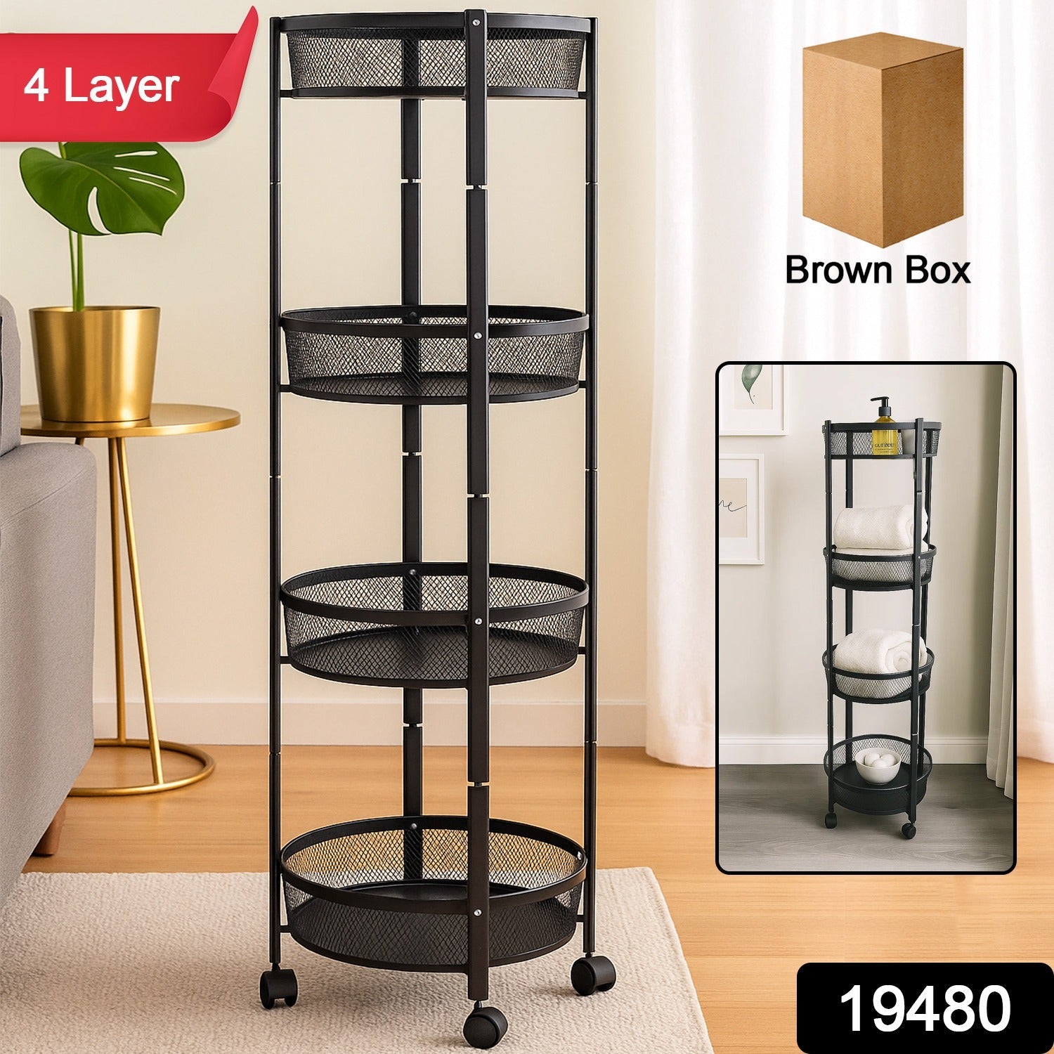 Freestanding 4-Tier Round Mesh Storage Rack in black