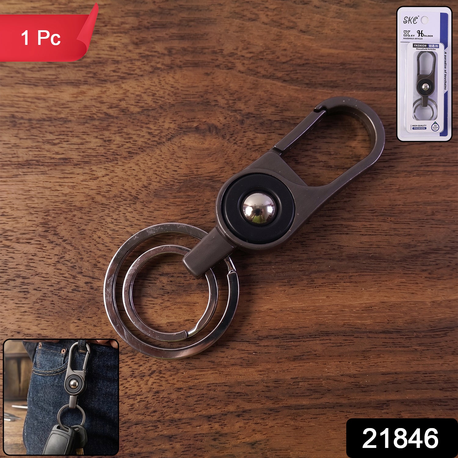 Premium Metal Key Holder with Secure and Stylish Keychain (1 Pc)