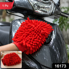 A red microfiber chenille wash glove on a person's hand cleaning a dark gray scooter, with a "1 Pc" label.