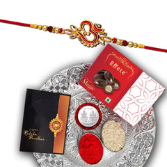 (K1_552_DS+EM32) Rakhi Combo with Chocolate Magic 32gm & Pooja Thali, Pooja Coin & Greeting Card | Rakhi thali | Rakhi gift set | rakhi thali set | Rakhi with plate | rakhi with gift | rakhi for brother kids | rakhi with chocolate | rakhi fo