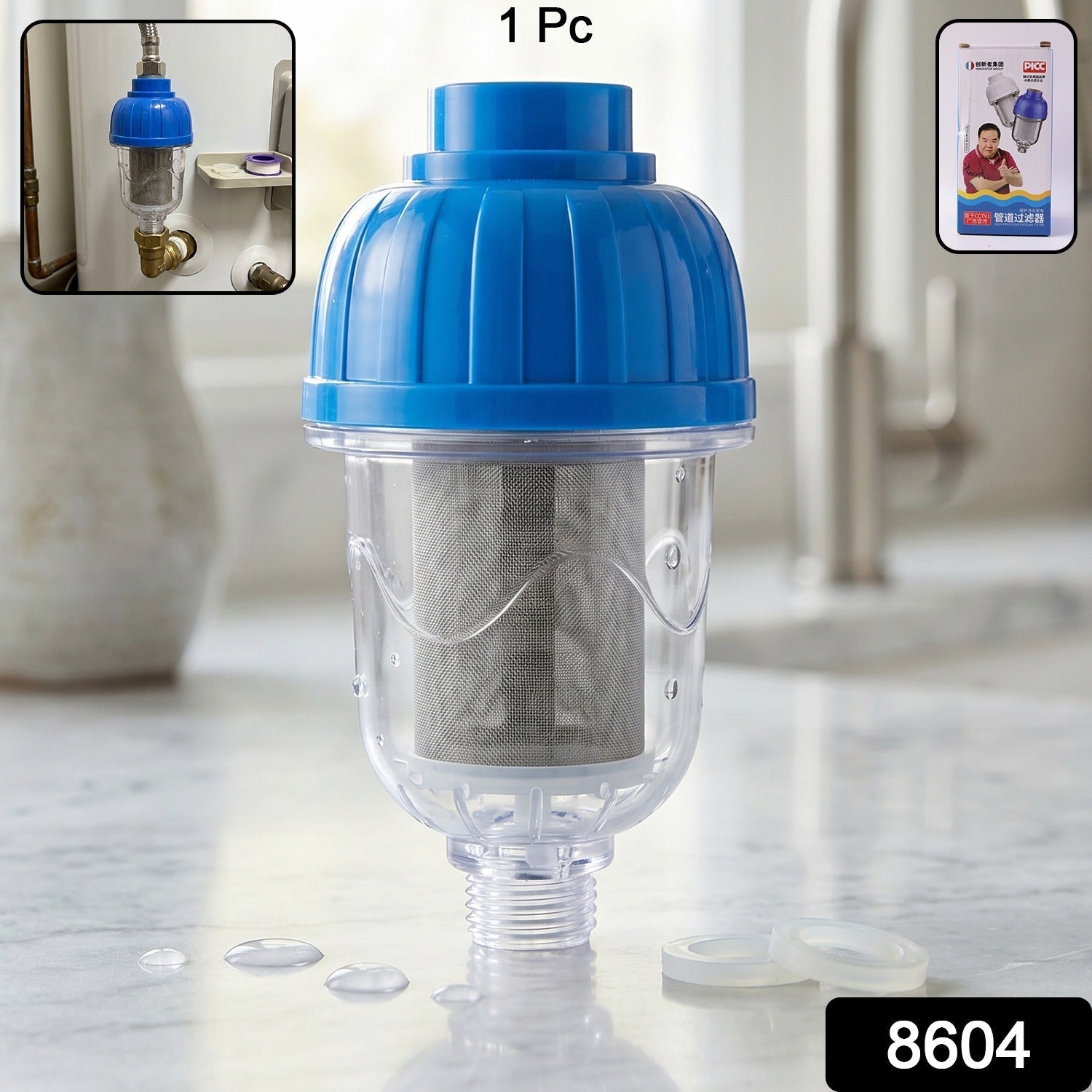 Hard water shower filter packaging