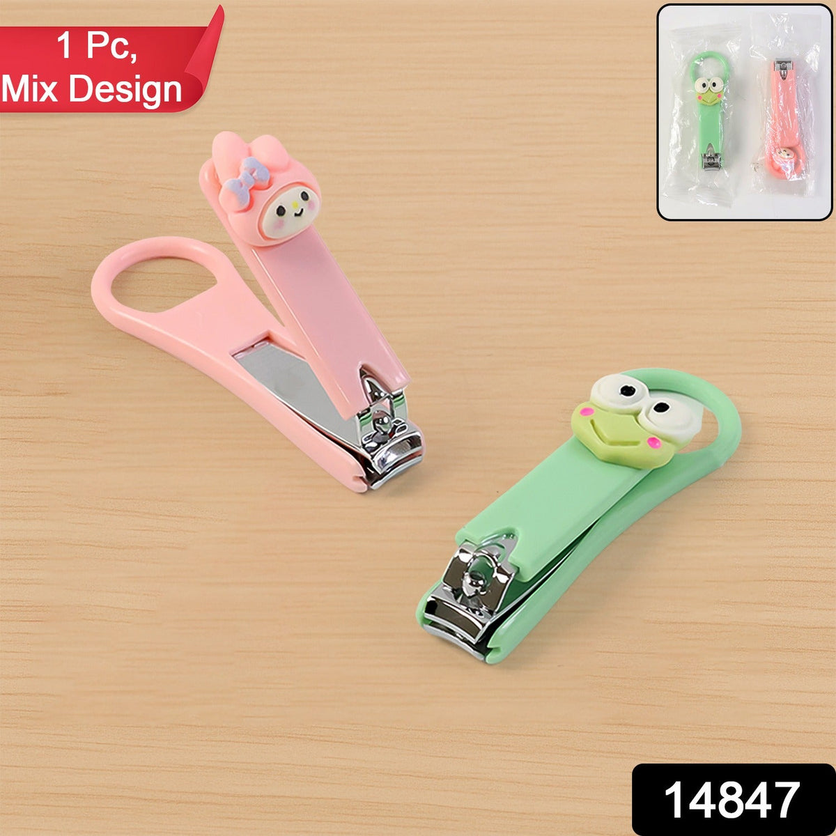 Cute Cartoon Nail Cutter with fun animal handle