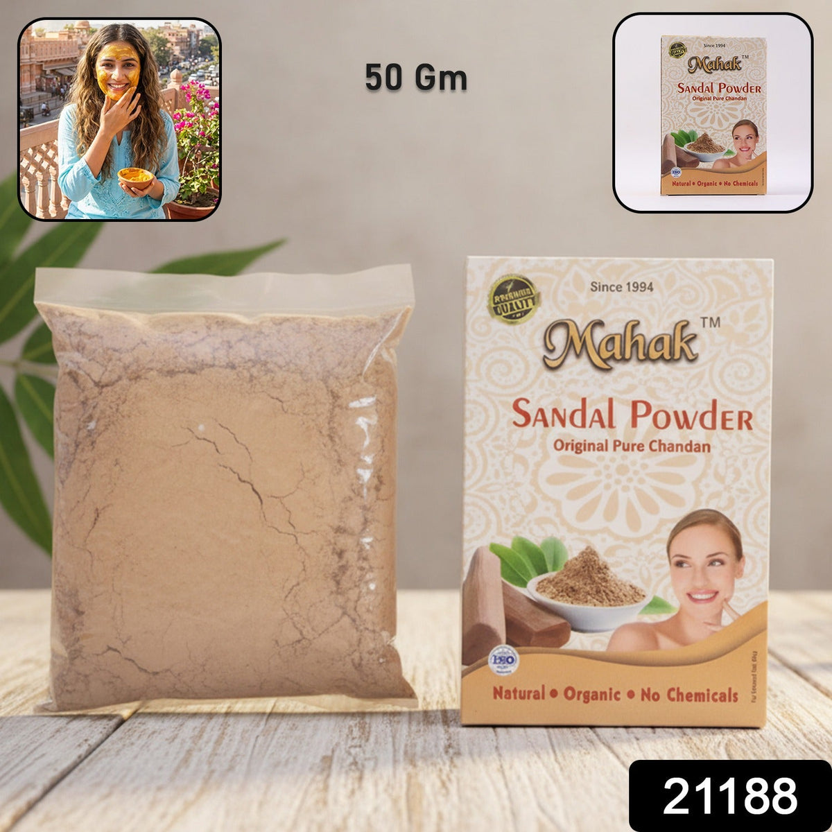 Chandan Powder for face skincare