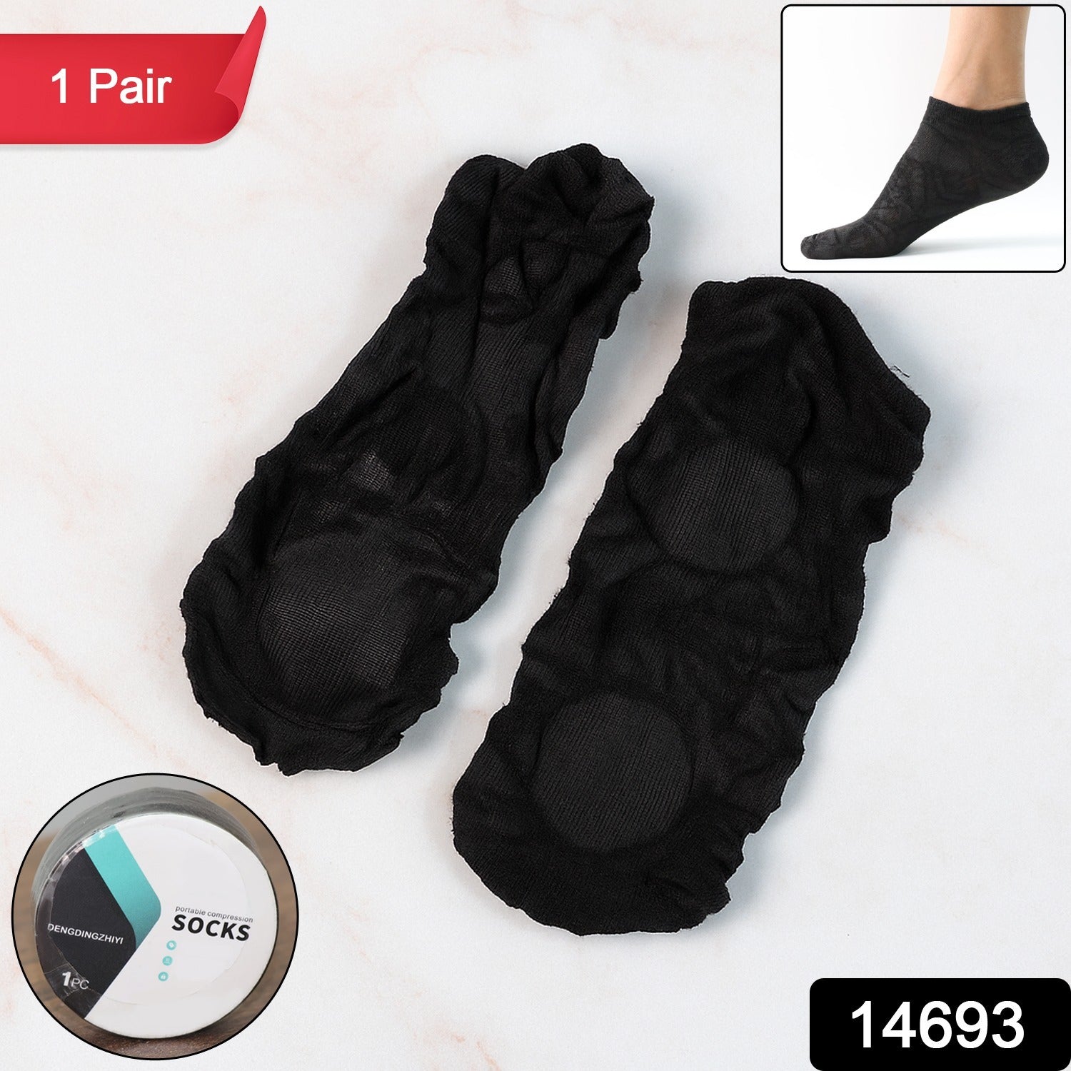 No-Show Liner Socks with Anti-Slip Heel Grip  (1 Pair)