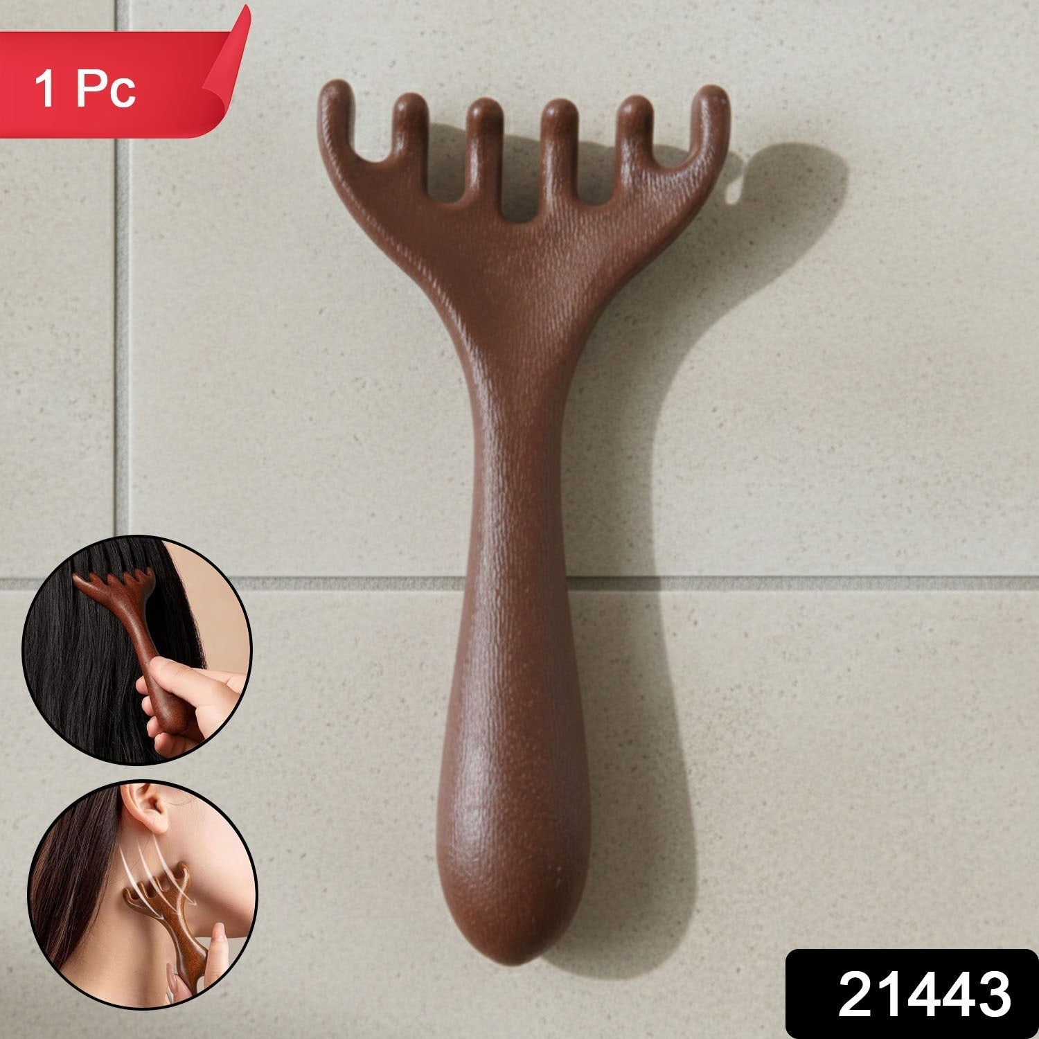 Manual Wooden Style Head & Neck Scalp Massager (1 Pc)