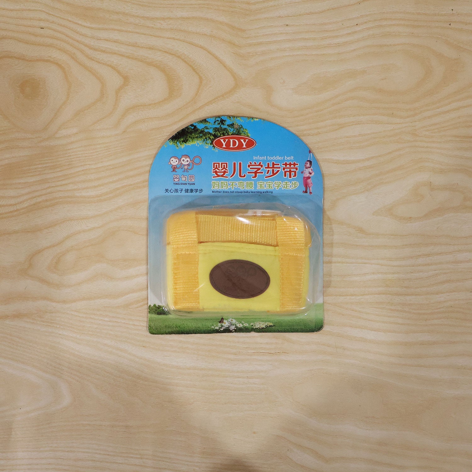 Toddler walking harness in vibrant yellow for confident steps