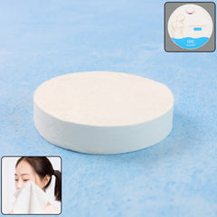 Compressed Travel Bath Towel - (1 Pc / 70x10 Cm)