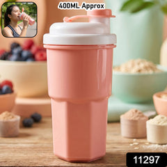 flip lid shaker bottle
