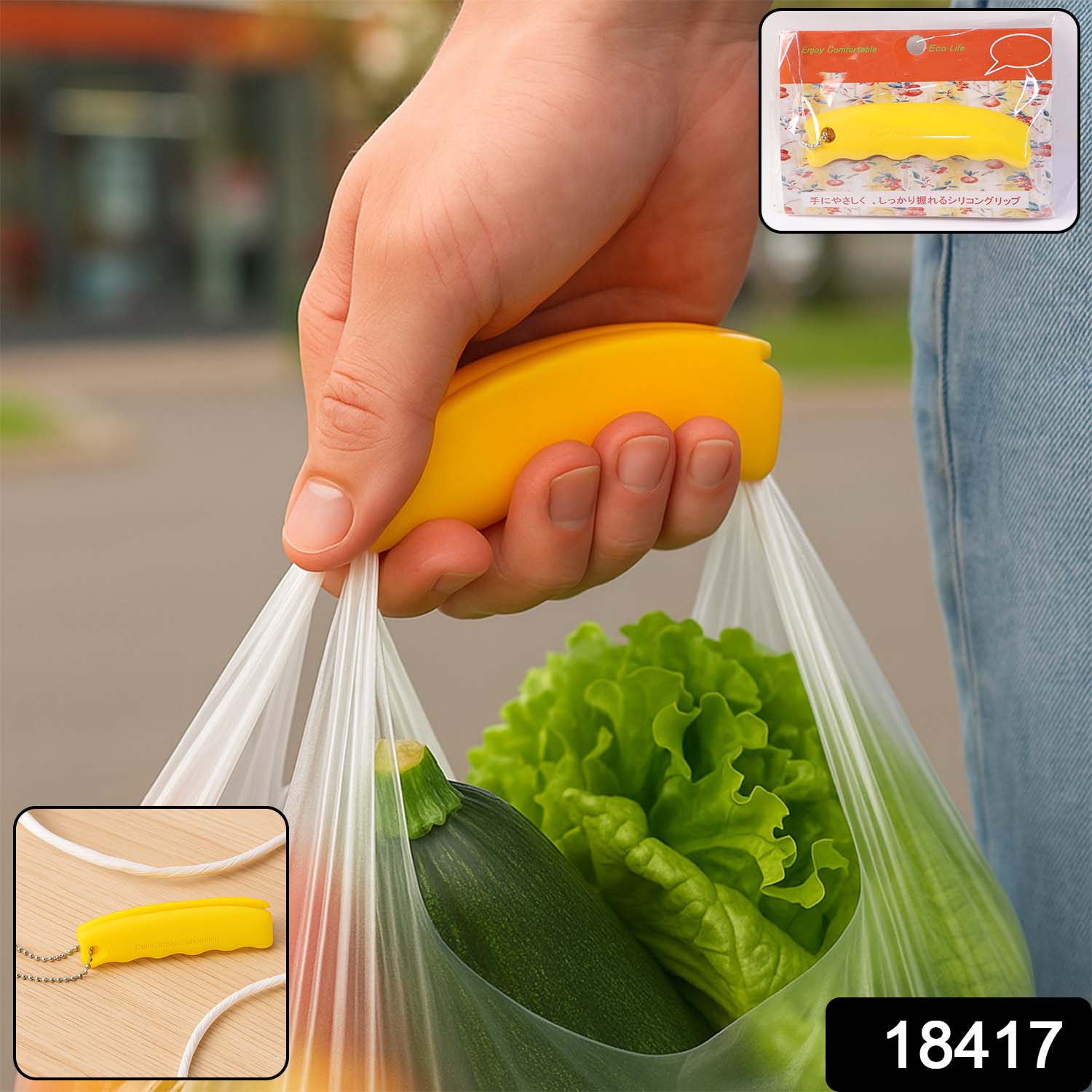 Silicone bag holder with product SKU