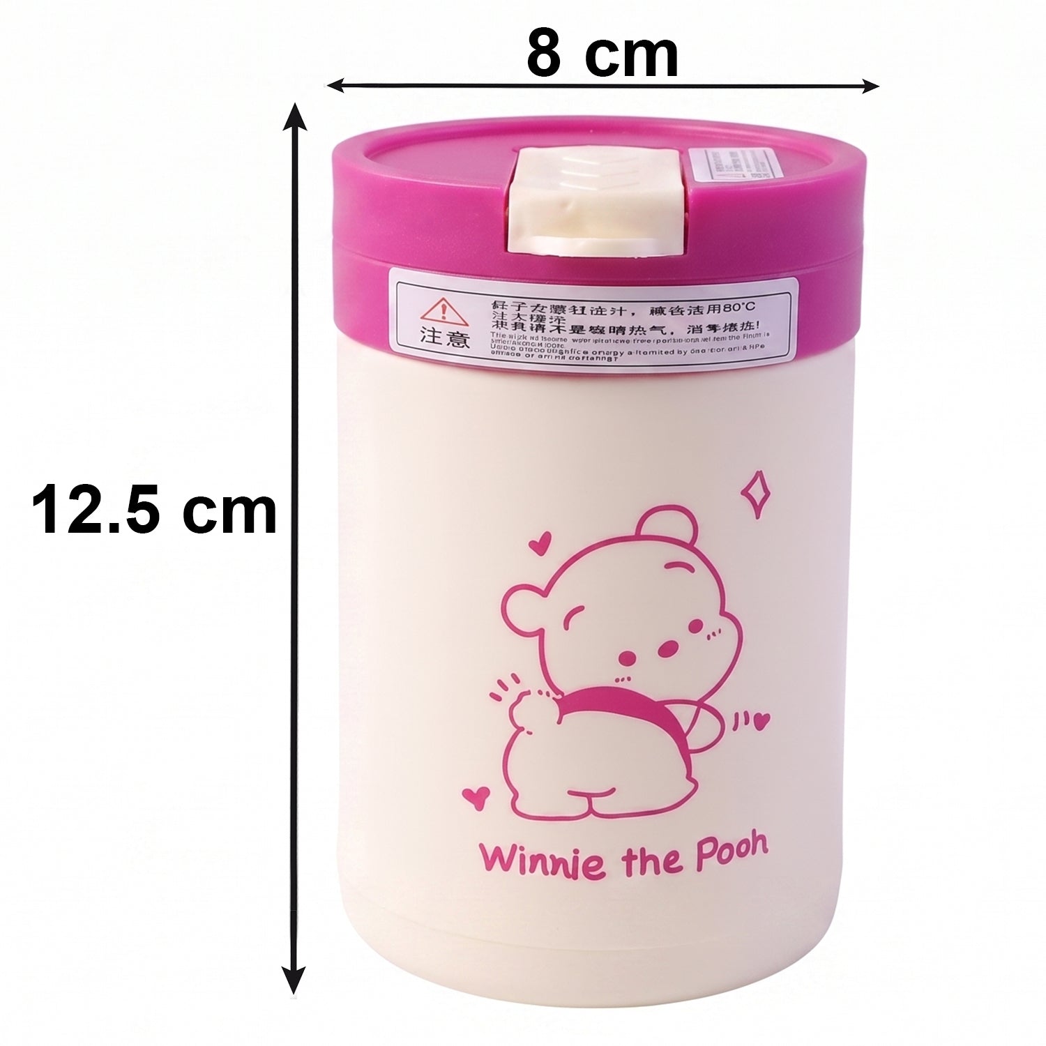 Cute Cartoon Printed Glass Tumbler with Lid and Straw (400 ML)