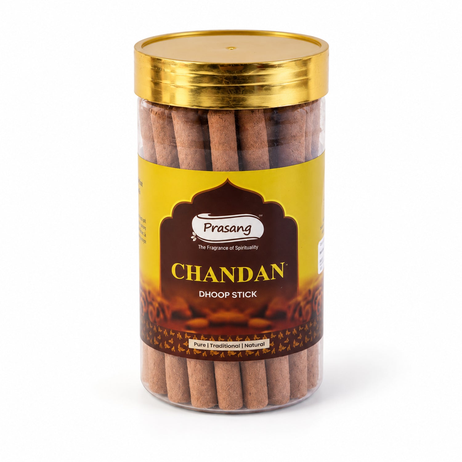 A tall, clear jar filled with brown dhoop sticks and a golden lid is centered against a white background.