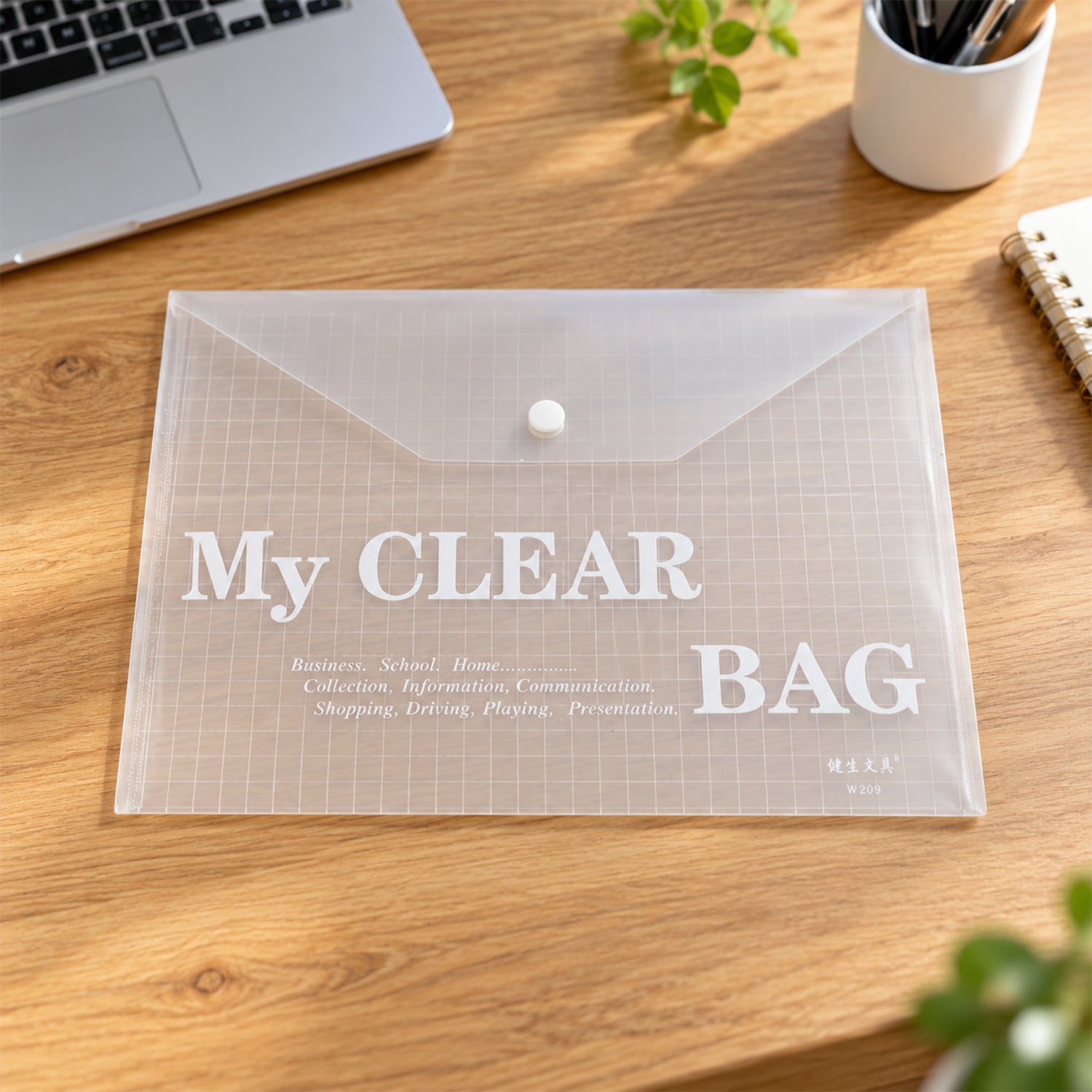 Document folder design view