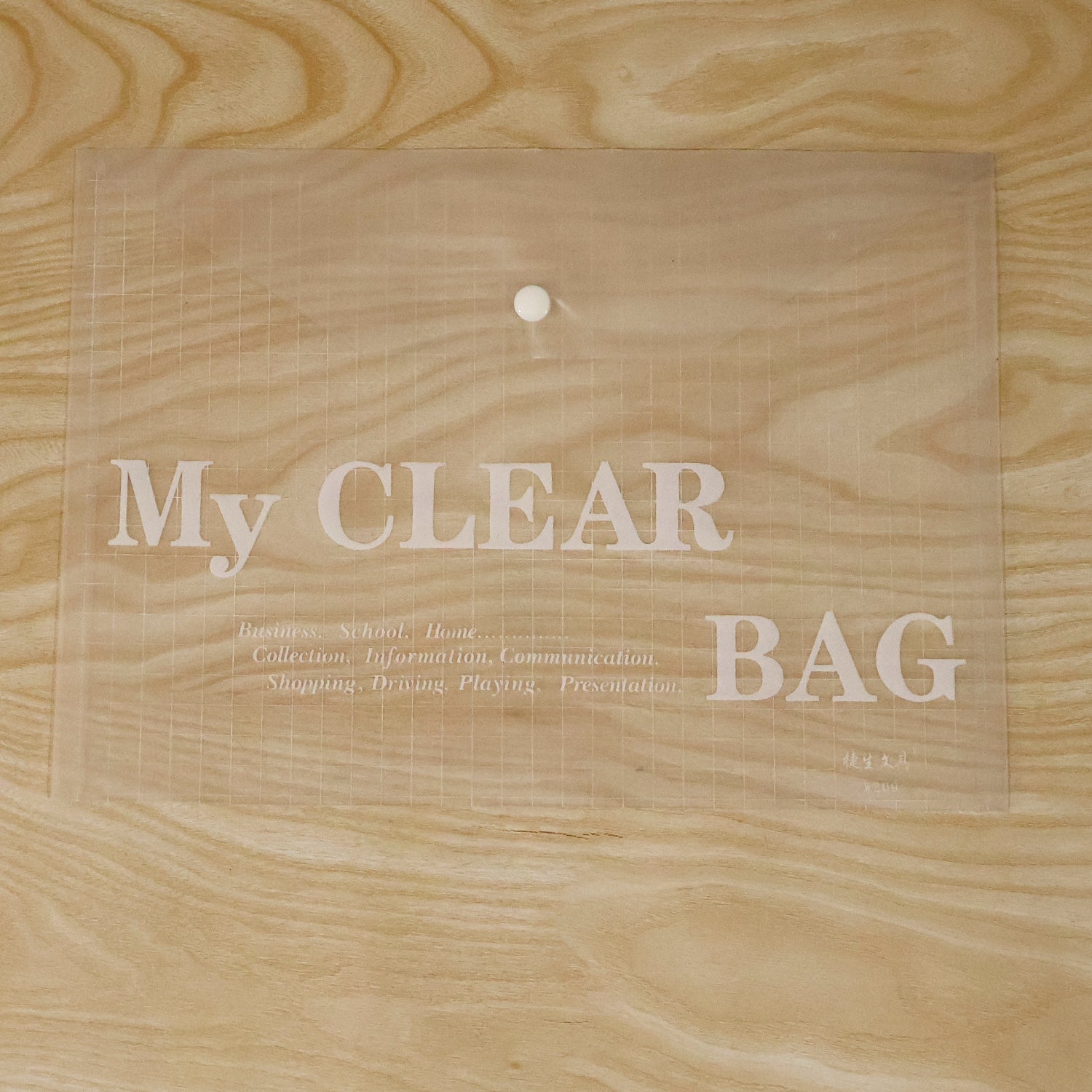 Transparent document folder daily use