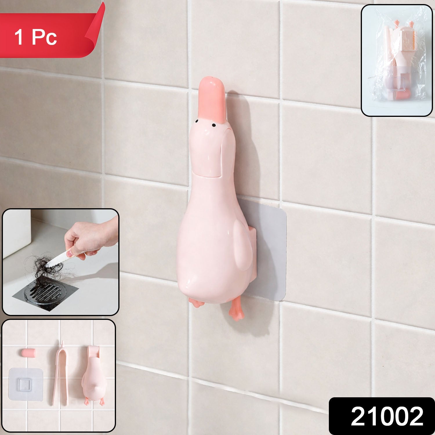 Duck Shape Bathroom Hair Catcher & Organizer (1 Pc)