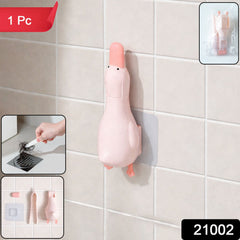Duck Shape Bathroom Hair Catcher & Organizer (1 Pc)