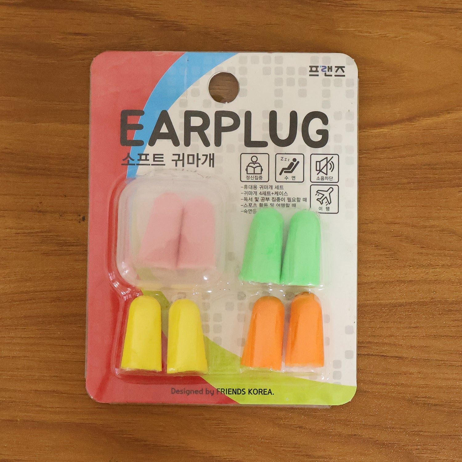 Soft foam earplugs with storage case