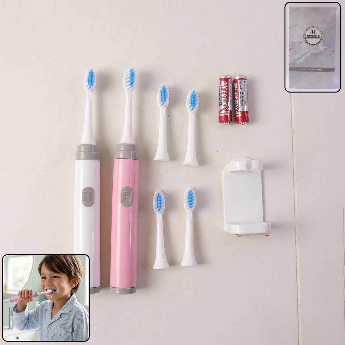 Kids Electric Toothbrush Set with Multiple Replacement Brush Heads (1 Set)