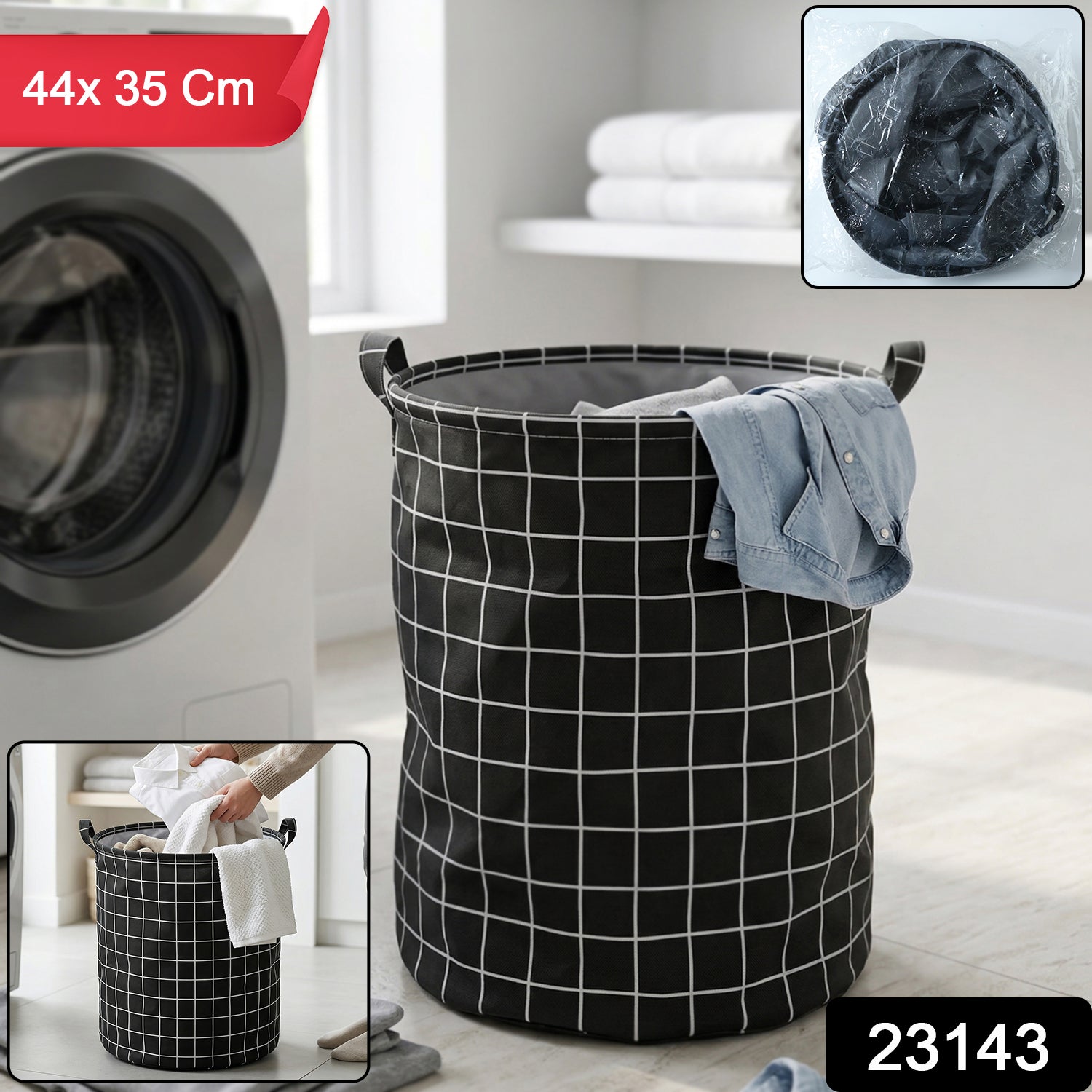 Multipurpose Foldable Laundry Storage Basket (1 Pc, 44x35 Cm)