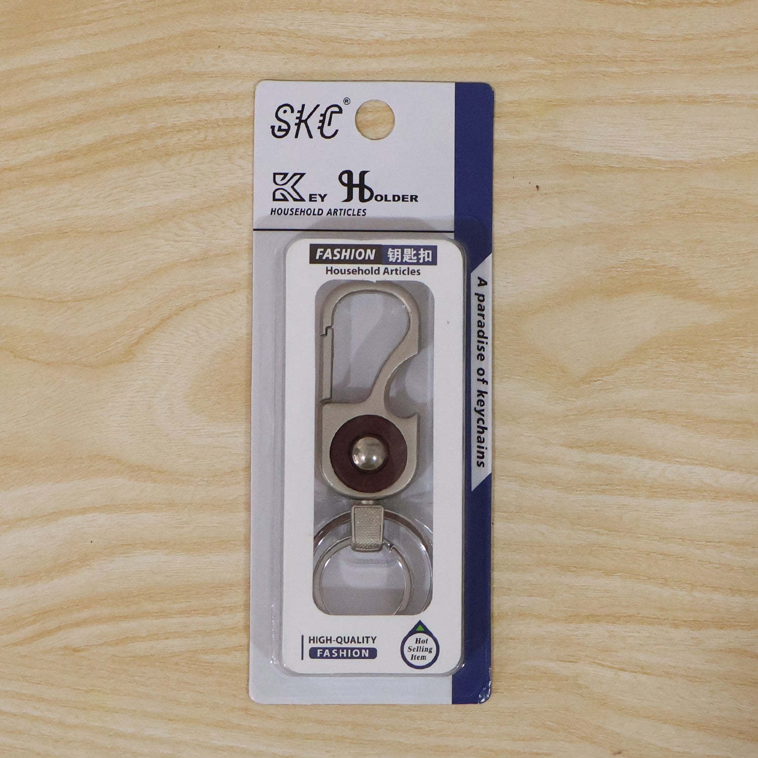 Heavy Duty Metal Key Holder with Secure Lock Keychain (1 Pc)