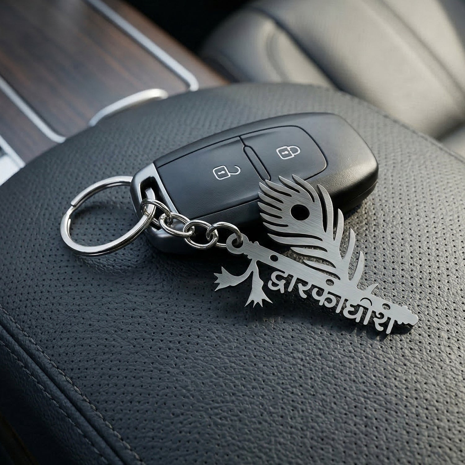 Premium Metal Dwarkadhish Feather Design Keychain 1 Pc
