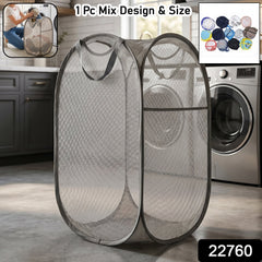 Foldable Mesh Laundry Basket Clothes Storage Bag (1 Pc, Mix Design & Size)