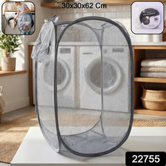 large capacity laundry organizer
