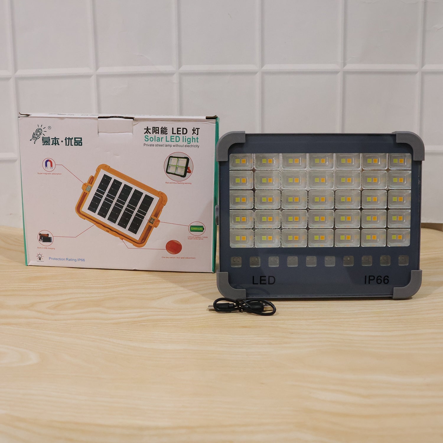 Close-up of the rugged, waterproof LED flood light with bright illumination