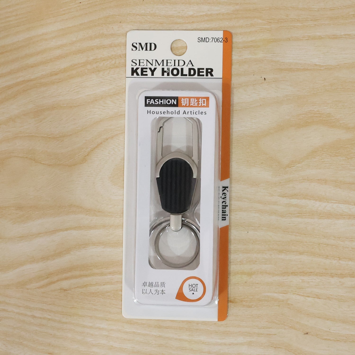 Premium Metal Key Holder Keychain 1 Pc