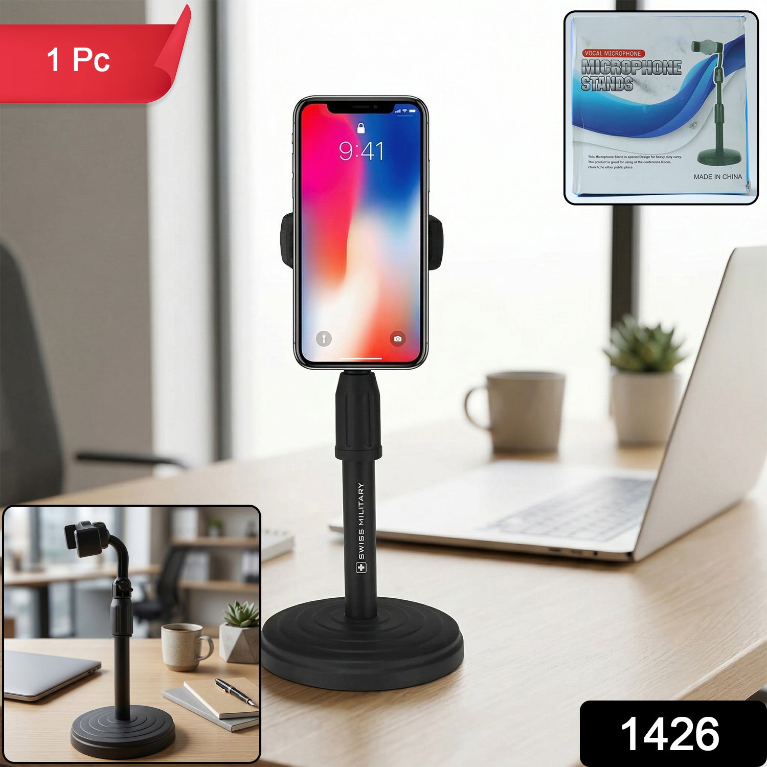 Side view of adjustable phone holder stand