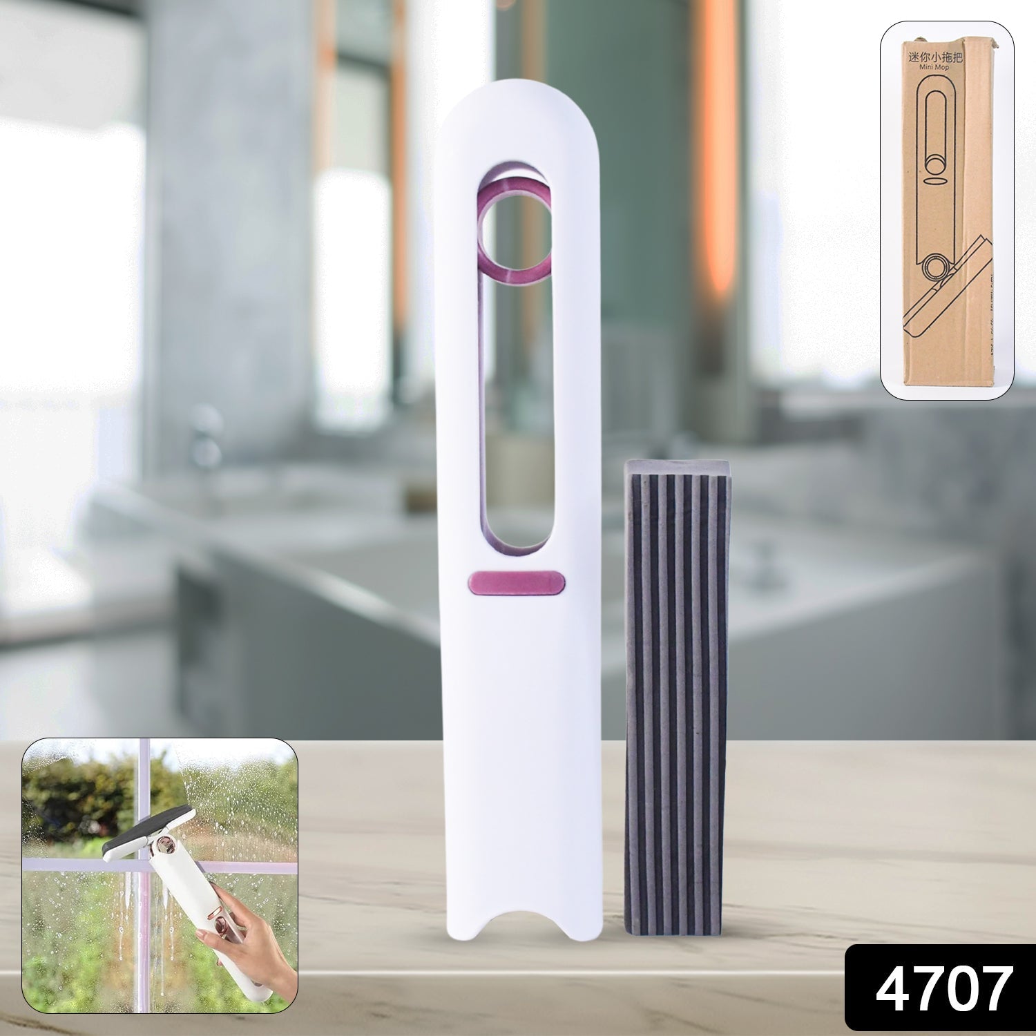 Portable Self-Squeeze Mini Mop â€“ Strong Absorbent Mop for Bathroom & Kitchen