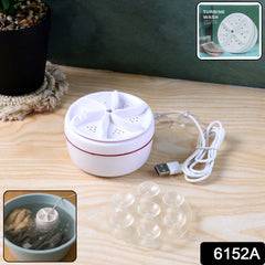 Mini Turbo Washing Machine â€“ Portable USB Washer for Home & Small Spaces