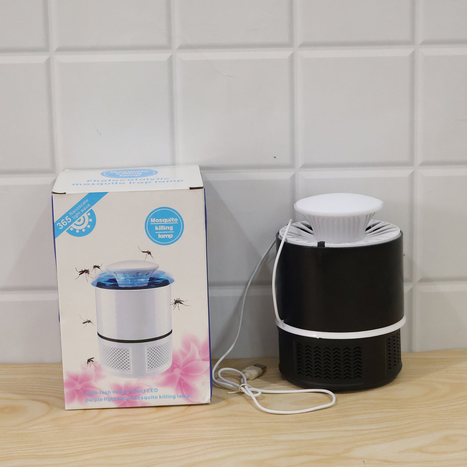 Eco Friendly Electronic Mosquito Killer Lamp