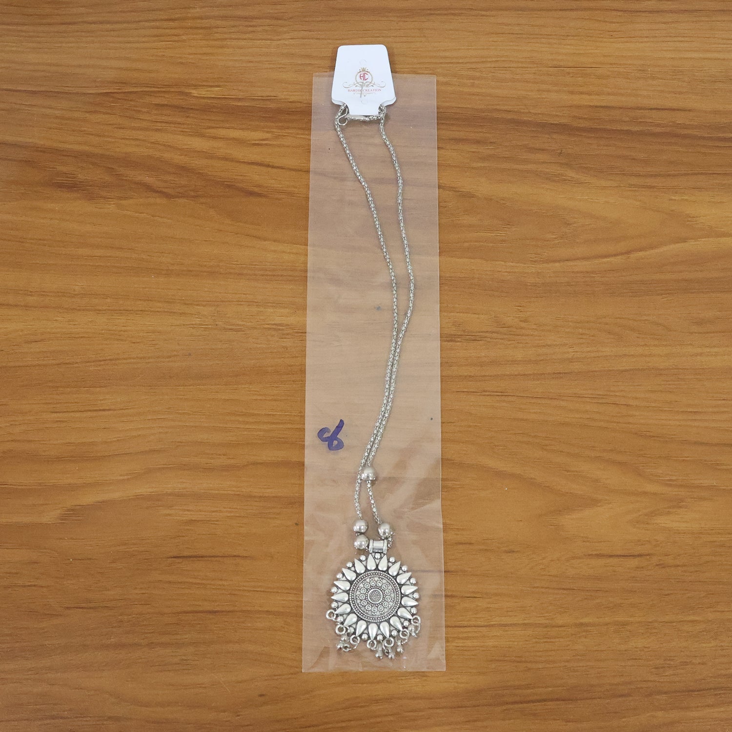 Oxidized Silver Finish Round Sunburst Pendant Necklace (1 Pc)