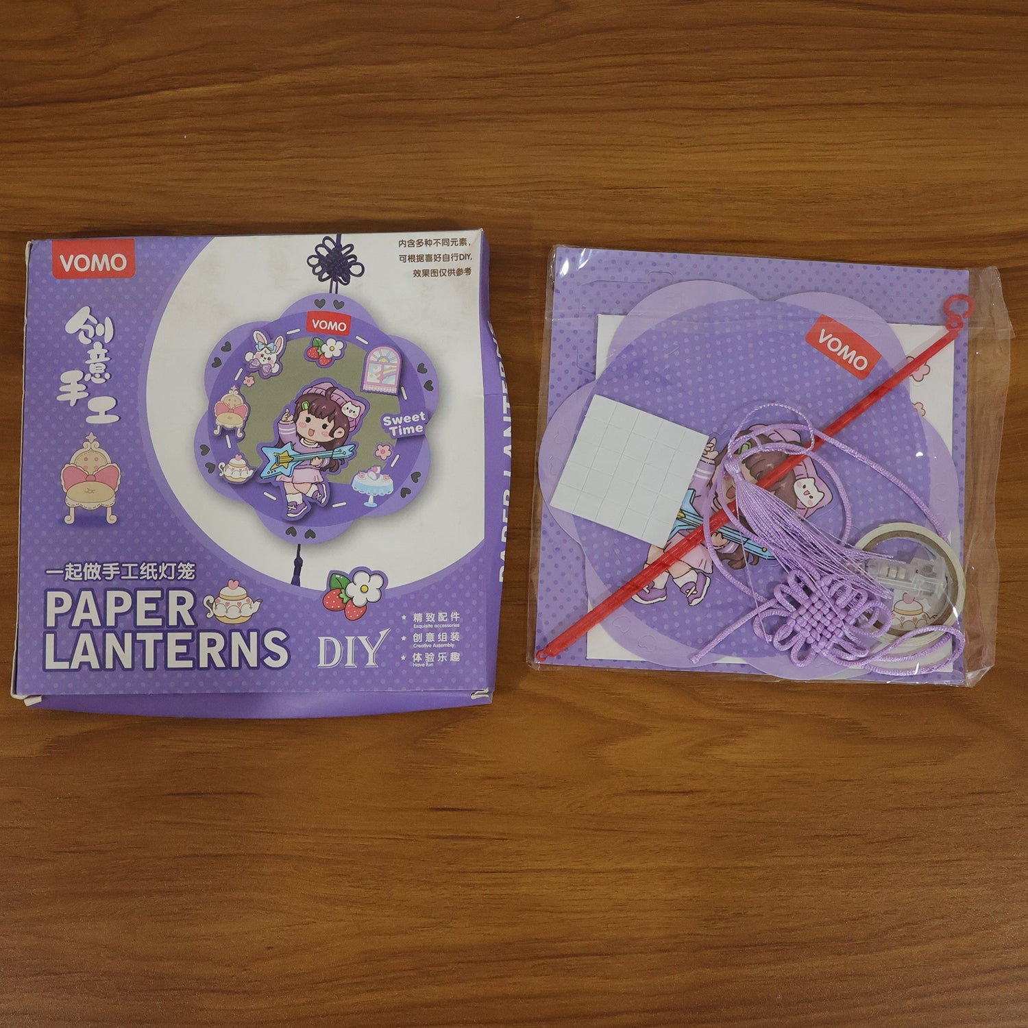 Decorative paper lantern set adding festive decor to room
