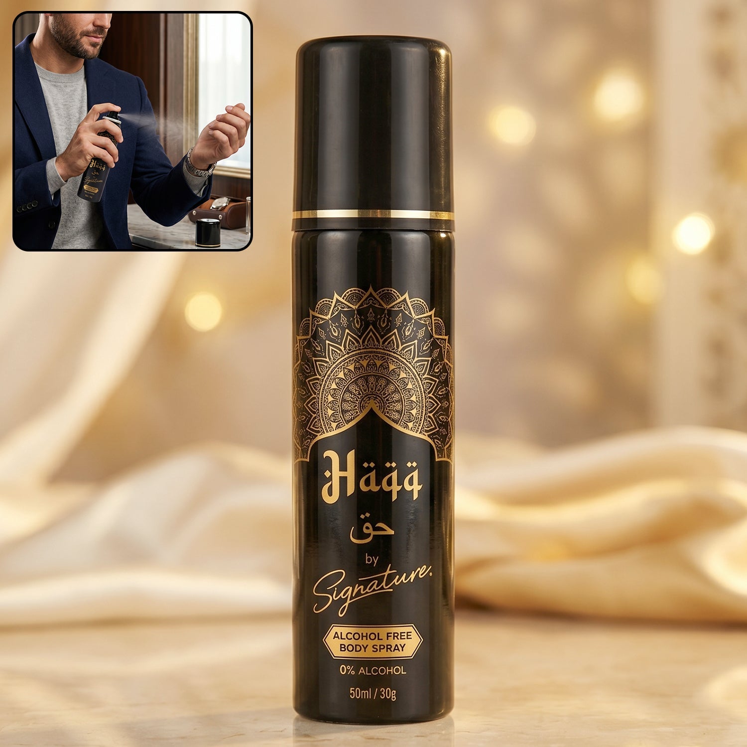 Signature Haqq Alcohol Free Body Spray black bottle with gold accents