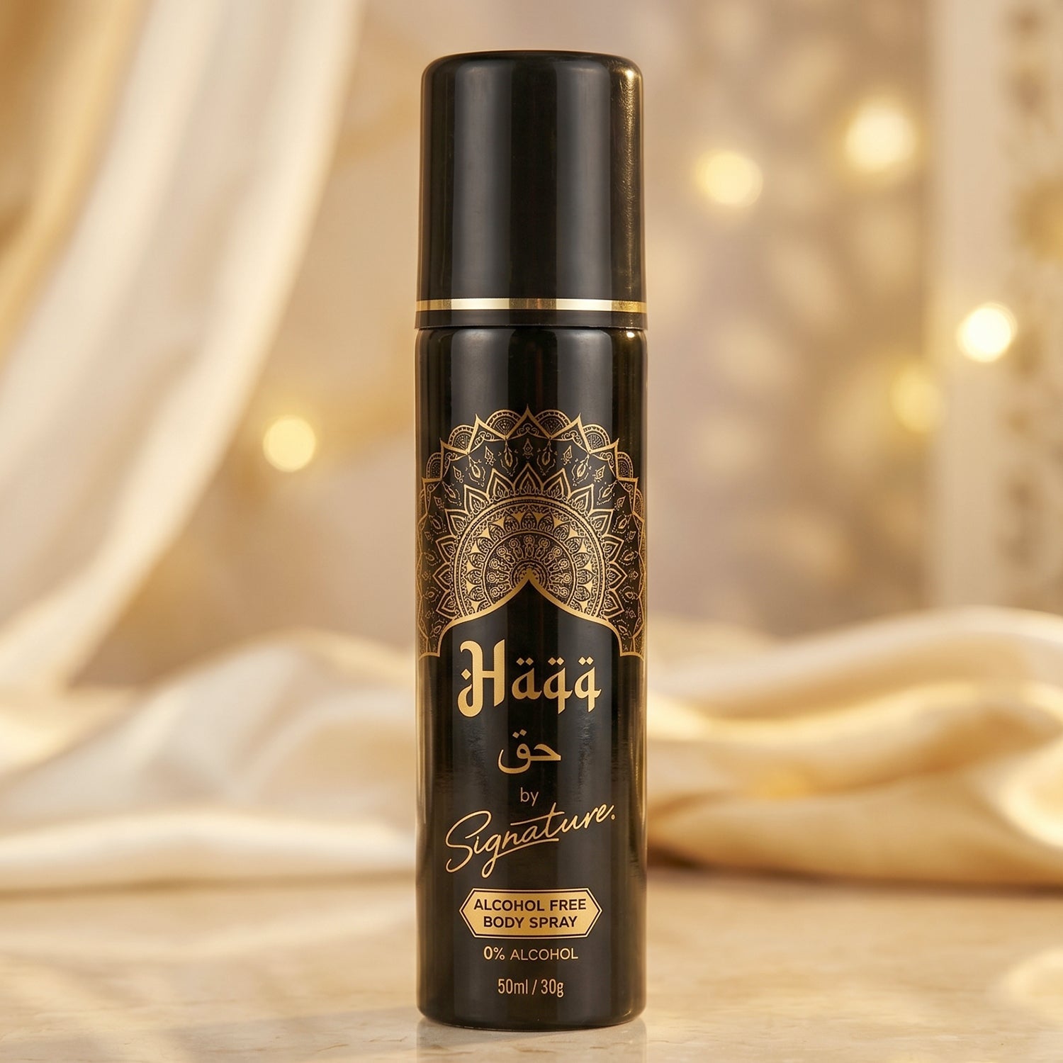 Haqq by Signature Arabian Body Spray product image