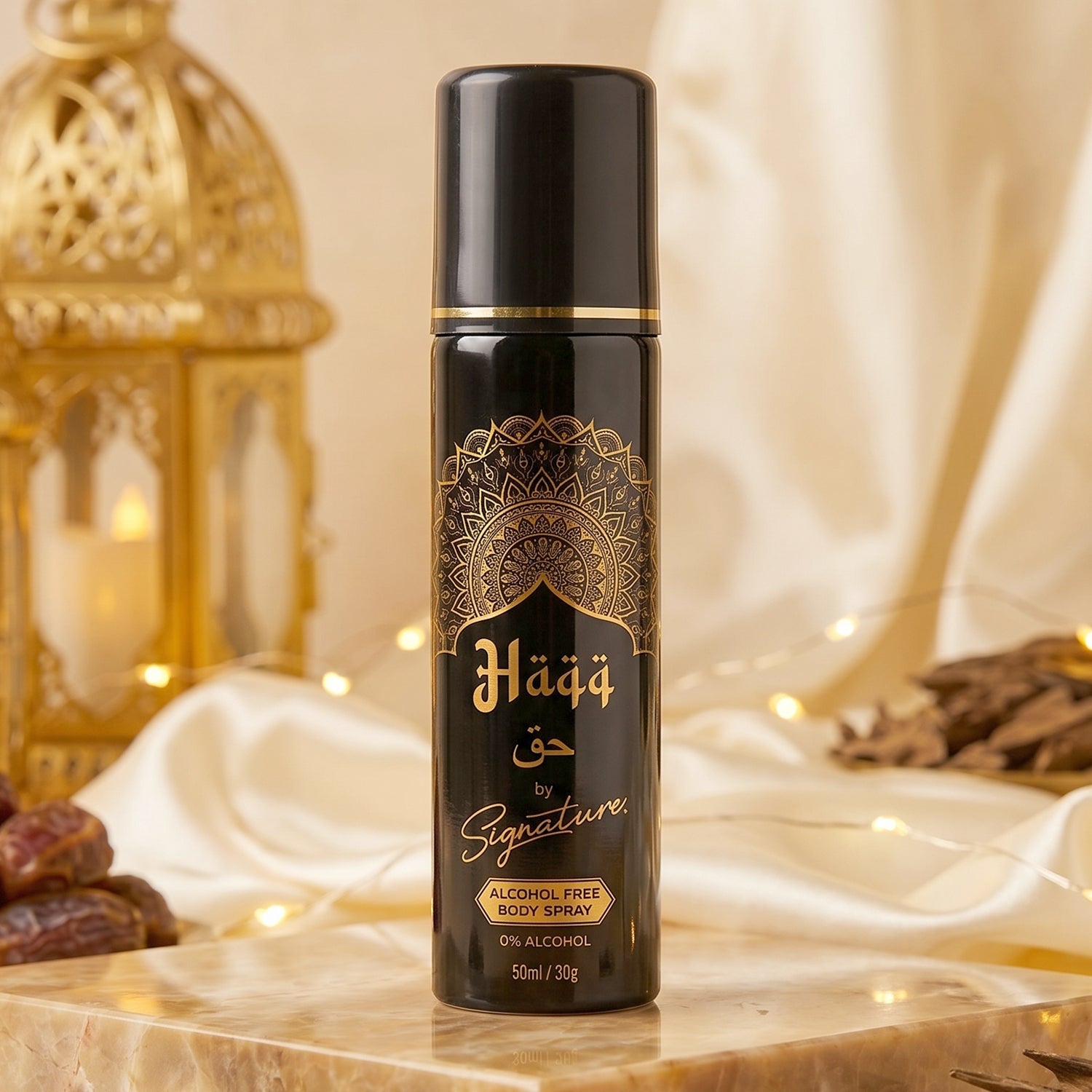 Signature Haqq Body Spray angled view