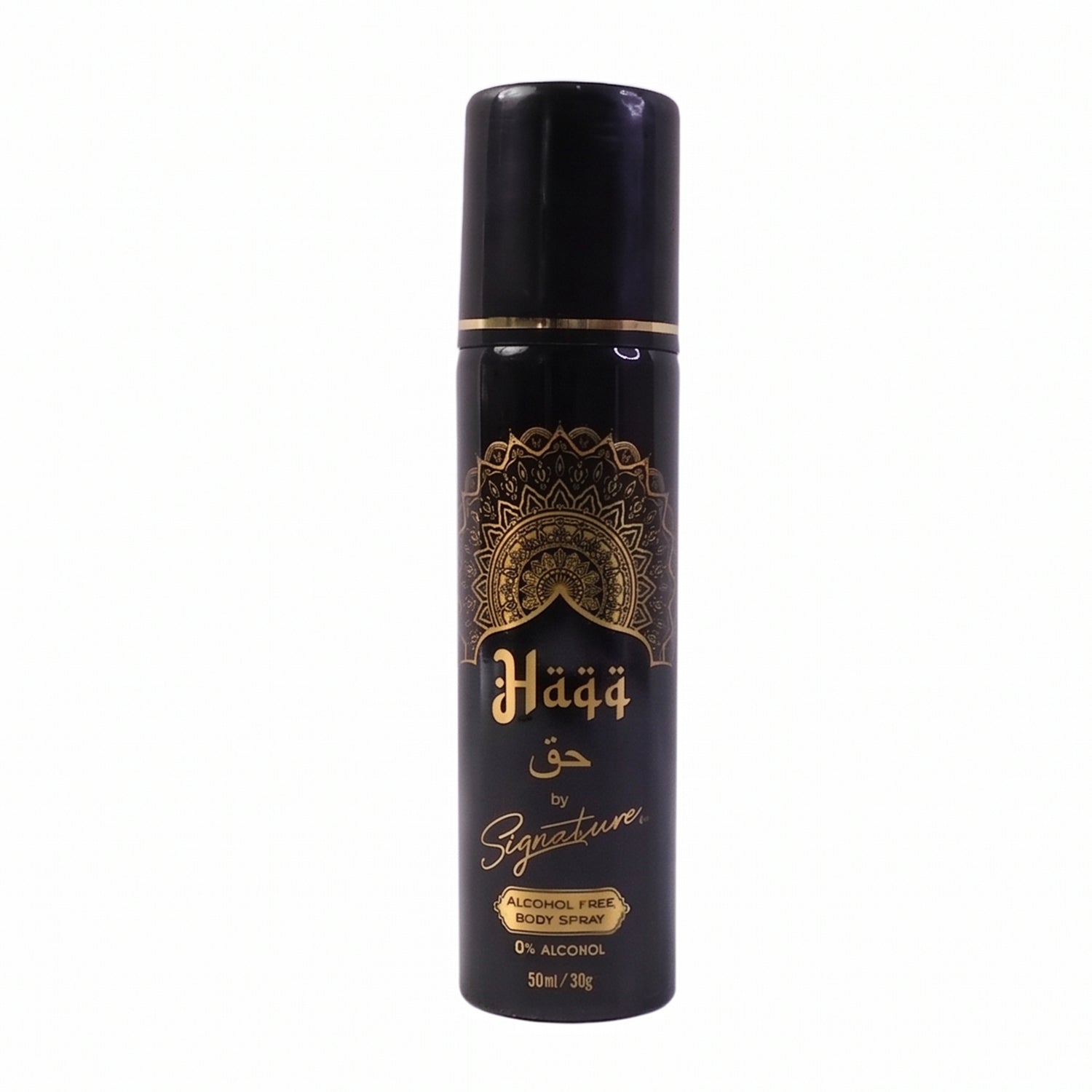 Haqq Alcohol Free Perfume Body Spray bottle