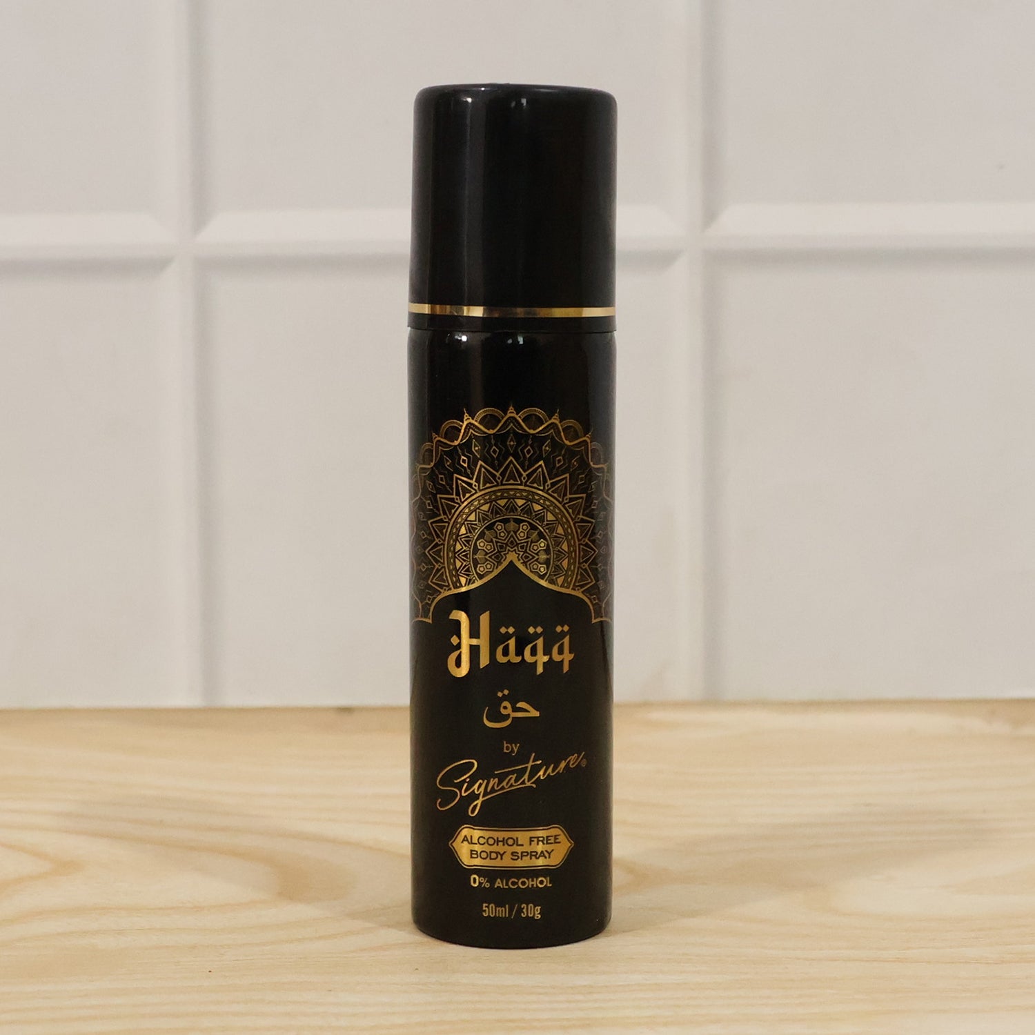 Signature Haqq Body Spray top view