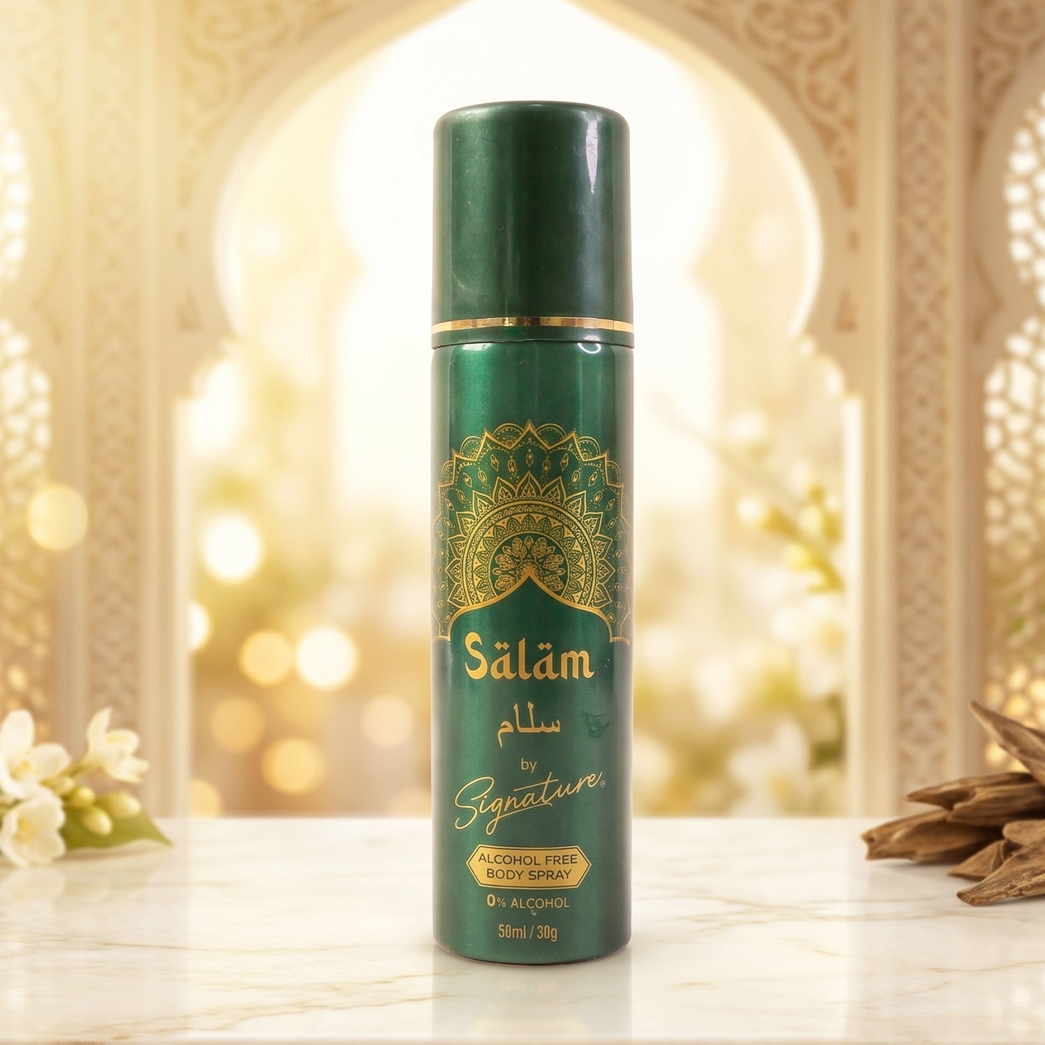 Signature Salam body spray side view bottle