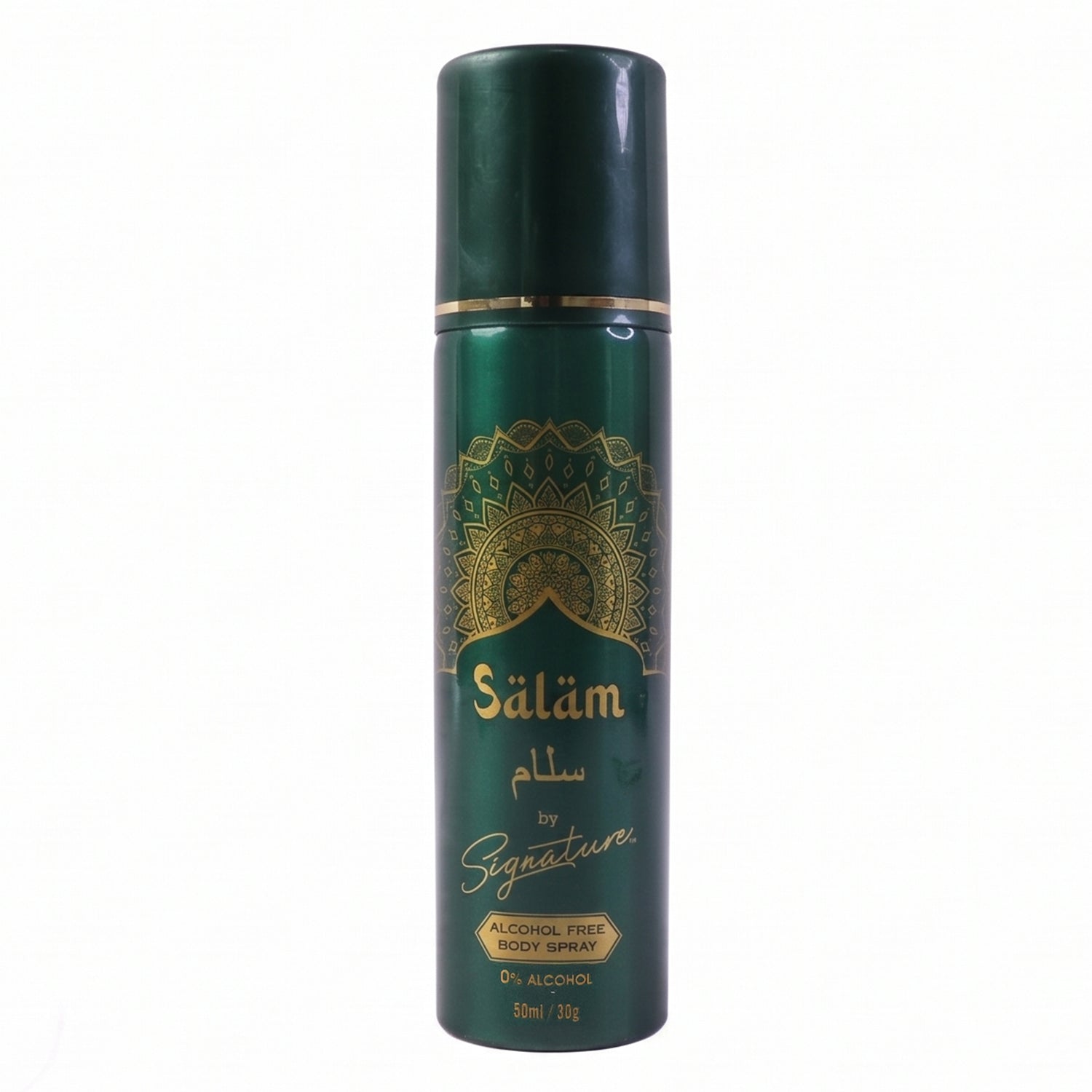 Salam alcohol free premium perfume body spray for men
