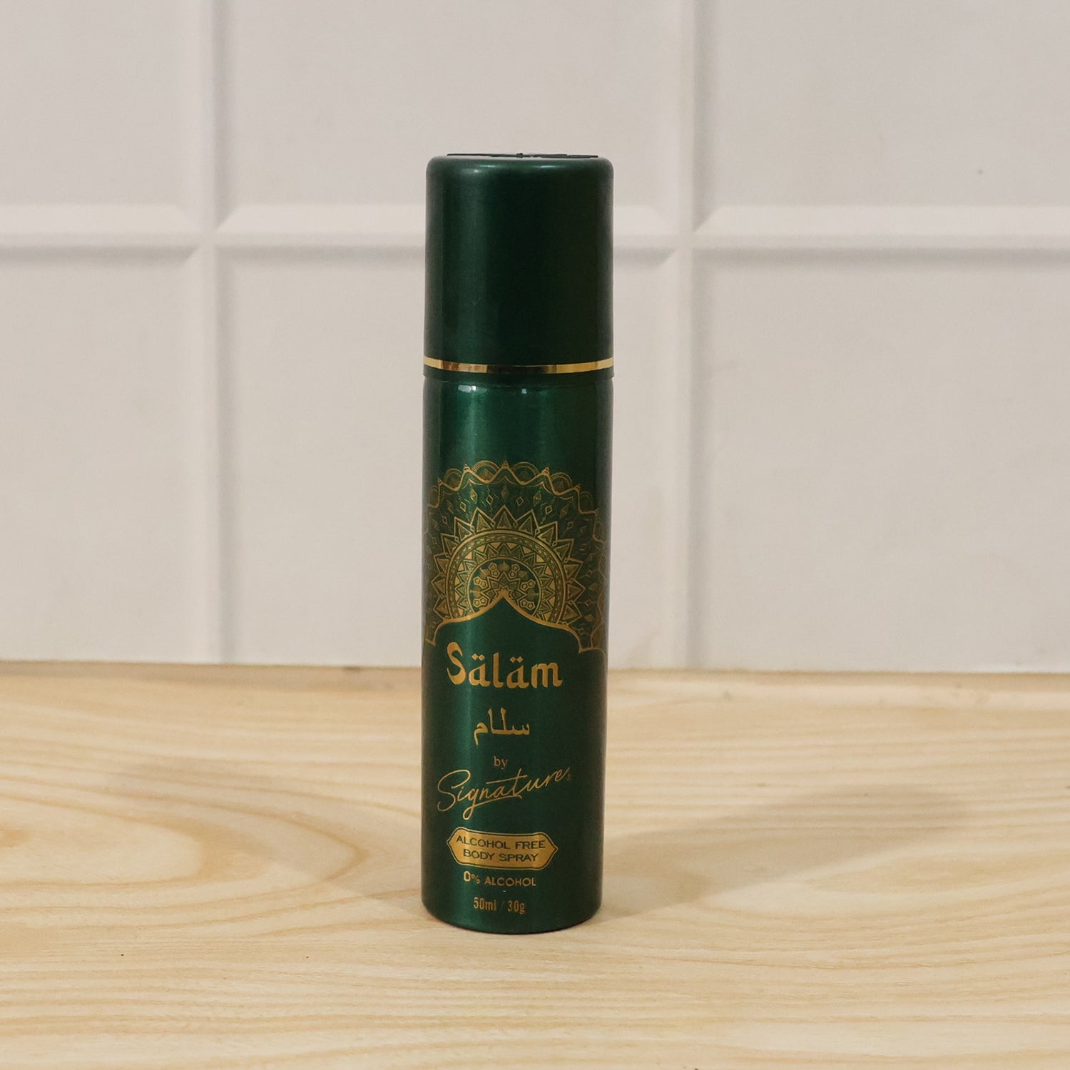 Signature Salam Alcohol Free Body Spray for Men â€“ 50 ML