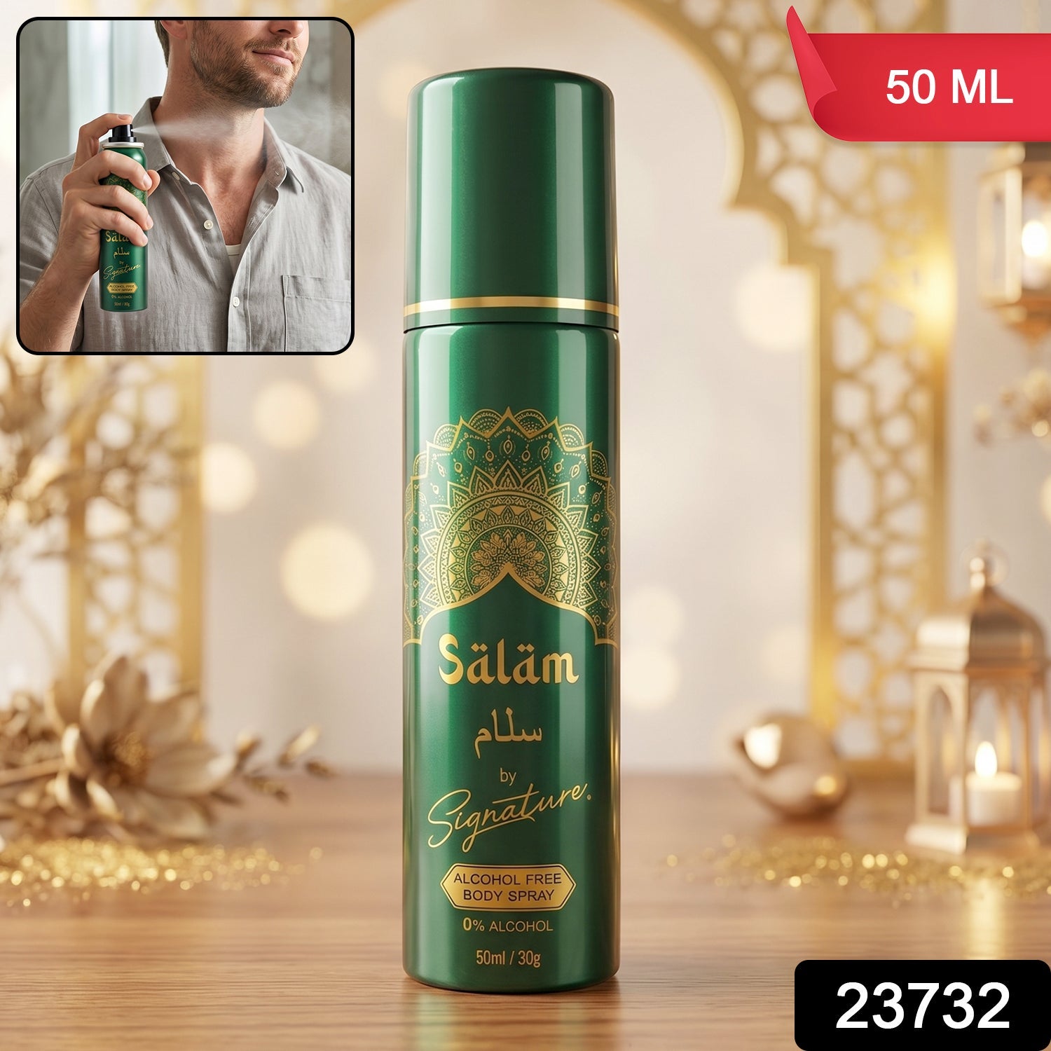 Salam Signature 0% Alcohol Body Spray