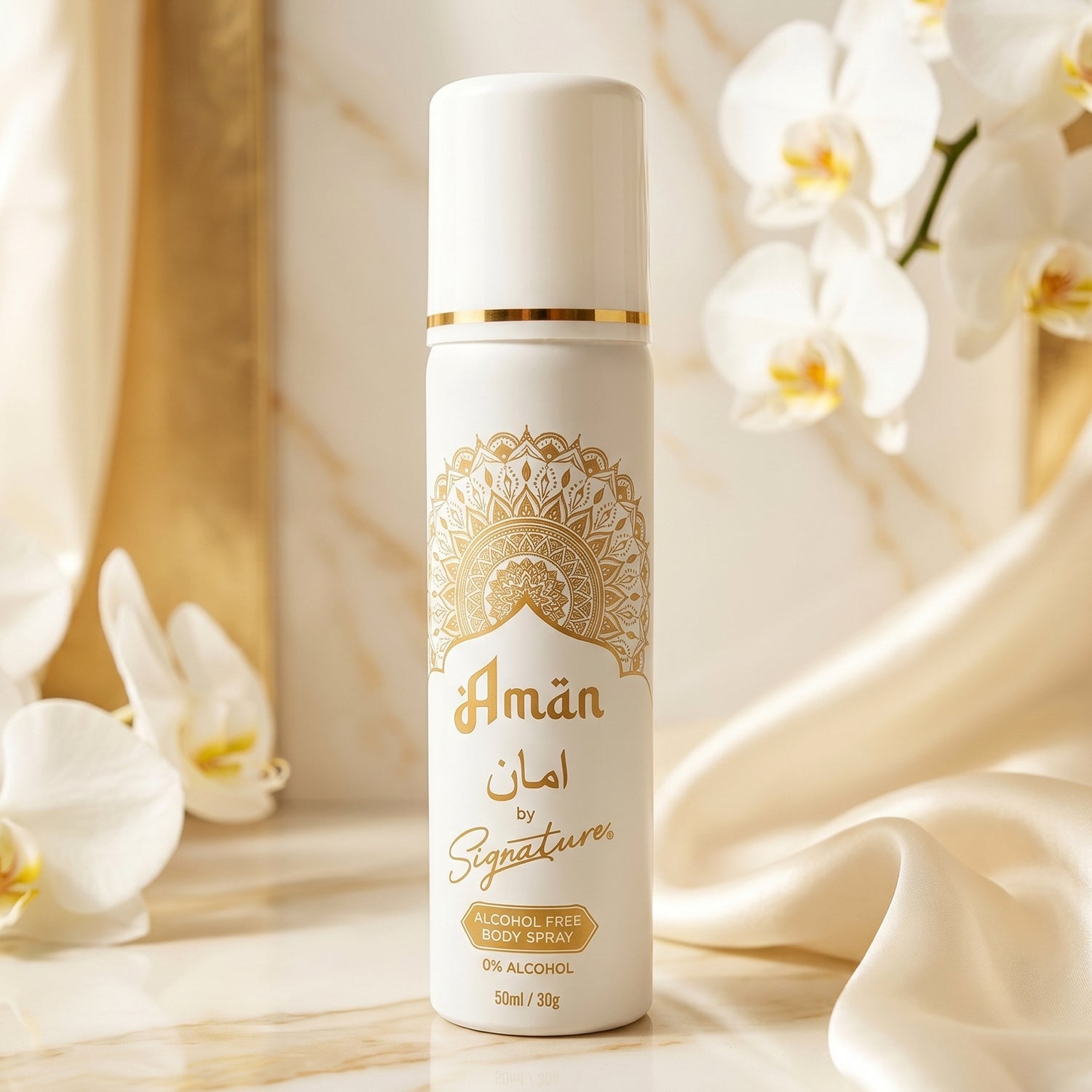 Arabic Oriental Alcohol Free Men's Spray