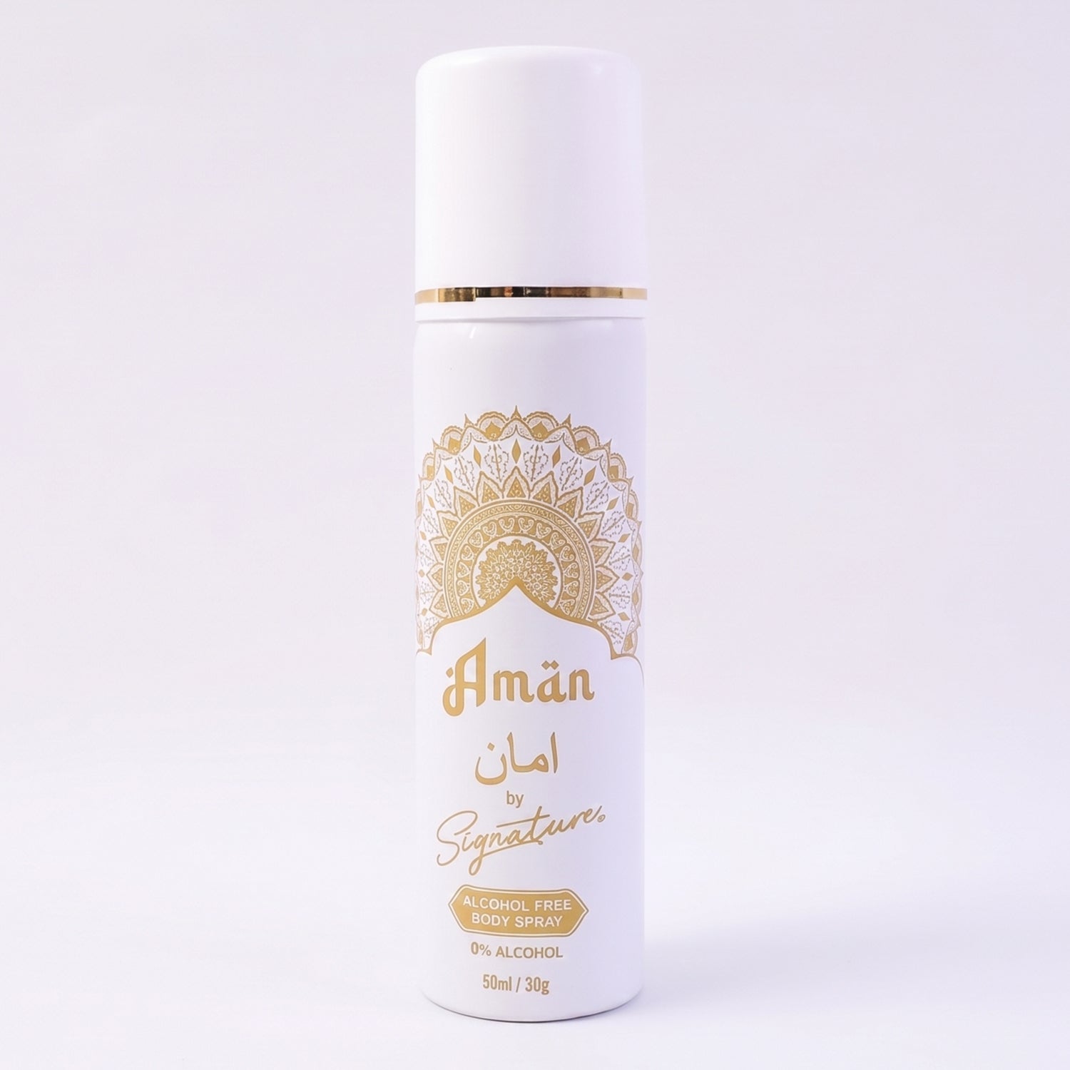 Premium Halal Men's Fragrance Spray